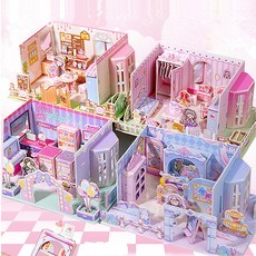 3D 입체 퍼즐 인형의 집 미니어처 하우스 조립 키트, 3D입체퍼즐 ZOU03