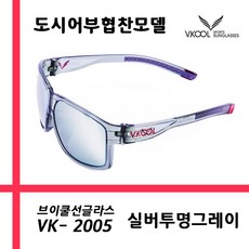 vk-eh1000qz