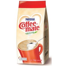 coffeemate