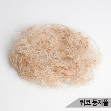 a0d9b2f1223e662068676801d5f300798b2c888c650bead06c58e13d2fb6.jpg