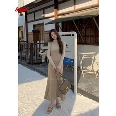 가을 겨울 날씬해 보이는 니트 머메이드 세트