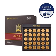 연세생활건강 건강식품관 제중원 침향 담은 홍삼단(3.75g X 30환 / 1박스)(+쇼핑백), 1개
