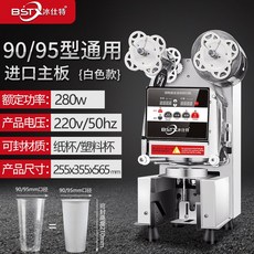 25e2f04fec54ac6d70ddc50f2926c44832d2f8b09cdaff46889ae75a072a.jpg