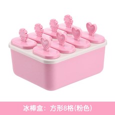 1fb7661d793cef04a000298b9ecefc05ca07356bf5461851cff4ba58a909.png
