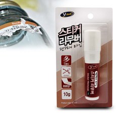 유리 스티커 제거제 테이프 끈끈이 제거 자동차 차량 유리창 차유리, 1개
