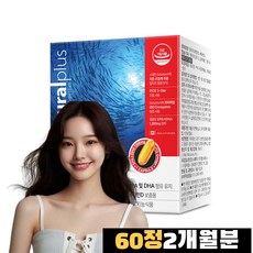 초임계 알티지오메가3 등급 어유 솔루텍스 원료 RTG오메가3 1200 1200mg 오메가3 추천 비타민D 프리미엄 원료사 40대 50대 60대 영양제 오메가쓰리 식약처인증, 30정, 30개
