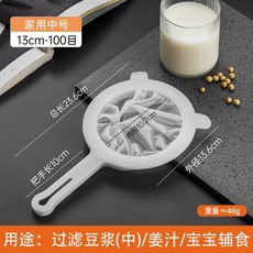 베어그릭스유청분리기