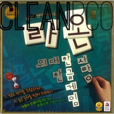 한글도블