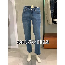 제노블레이드크로니클스디피니티브에디션