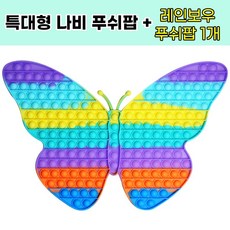 베스킨라빈스31기프트