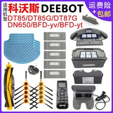 b1f69114de7fe49e18342ab0073627b00cd90b77dfc1b1eb0313ca964ba6.jpg