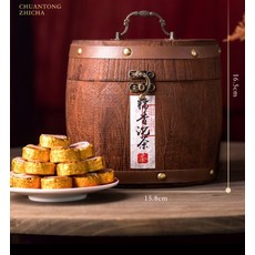 (해외직구)다일 운남 보이차 목함 600g, 1개, 1개입