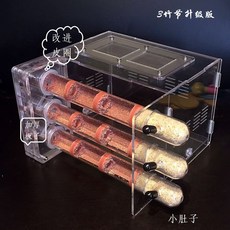 현무암개미굴