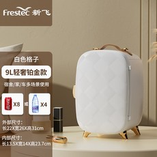 냉장고 스마트 스탠드 중형 용도 냉온수 미니 220V12V 냉장 상자 기숙사 자동차 이중, 9리터 플라스틱 도어 (차량용 겸용 온도조절, 20L