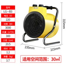 a5d24eb2b94971504f8f3856c5719b19b0643158b9d3385a1152d3e2be69.jpg