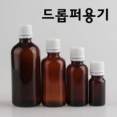 코리아씨밀락 드롭퍼용기 드롭퍼병, 드롭퍼 용기 100ml 10개