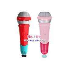 유아노래방기계