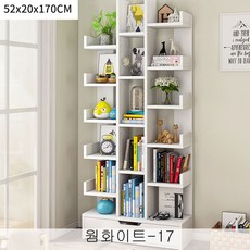 뉴타임즈20 책꽂이 학생 책장 수납장 거실 선반 간이 사무실 심플 창의 D2A29 412, 웜화이트-17