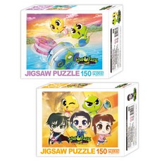 신비아파트가방퍼즐