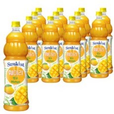 sunkist훼미리토마토