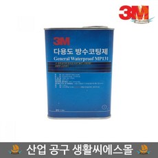 84edd2cfb281250b0990bf45ac81f82d5843e9461f6e054894ce4d57c495.jpg