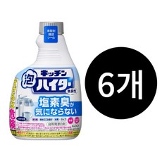 카오 키친 폼 하이타 무향 스프레이 교체용, 6개, 400ml