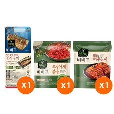 (냉장)비비고 꽁치구이x1개+오징어채볶음x1개+썰은김치100gx1개, 1세트