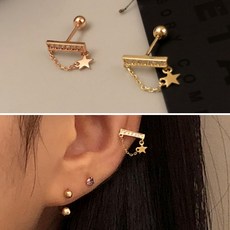 14k체인피어싱