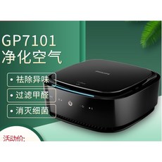루아즈가습기
