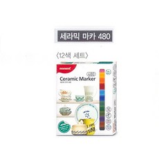 블루마마세라믹칼
