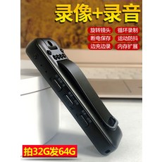 비디오테입레코딩