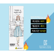 ffdc3884136023d5f17400e330f79e1e1251cdc4d45d76dd7ac8607f45d6.png