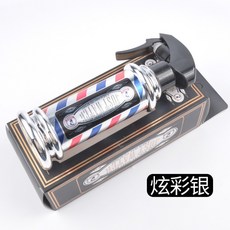 b6010d47fadc19f0b67a27c632f0a4969fb5fa1c92670bf9b5d4f1646033.jpg