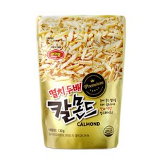 머거본 멸치두배 칼몬드 130g, 1개
