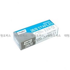 //상품명