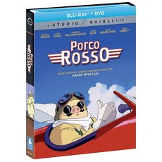 붉은 돼지 Porco Rosso 블루레이(영어)