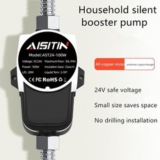 농사용소형연수기