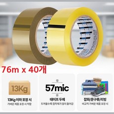 2c23146b79e050f9345185389ec4b8c95fecde6383645bd4c9a5b019eb90.jpg