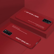 에그플래닛 인싸템 색각 화웨이 핸드폰케이스 NOVA7PRO5G 판 일한 풀팩토리 충격흡수 샌딩 하드케이스 75G 초슬림