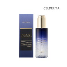 셀더마 마린 콜라겐 하이드로 캡슐 세럼 50ml, 단품