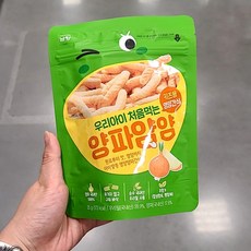 양파얌얌