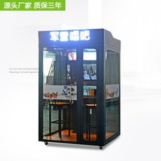 ae8d5abc55b72ae98e1f726e509b11f47f26c1e0ca96648a8dedfb64a3bb.jpeg