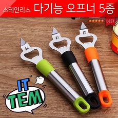 f2575caec1fa47c0171daf3233b45a4951c18f59a5c87ca7155a5771bde1.jpg