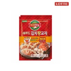 명동교자마늘김치