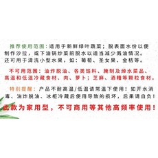 한일원심분리기
