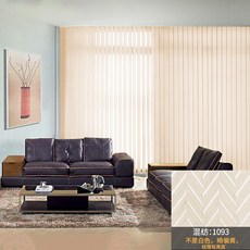 세로버티컬최저가