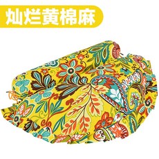 알로코리아목마사지