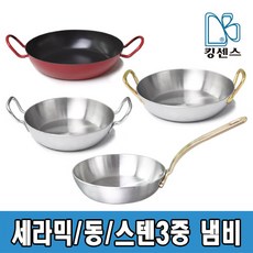 던칸슈퍼글로스세라믹실러