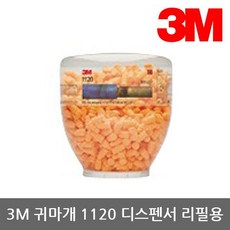 c9e6c0f66760e69be7ffe39fc33067c7244edee11e1190c1df39562c0e74.jpg