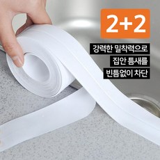 추천4 변기테이프